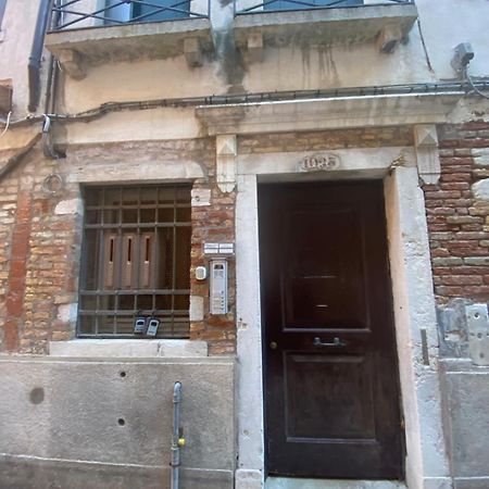 Ca' Laura - San Marco Canal View 베니스 외부 사진